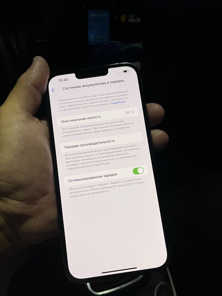iPhone 13 pro max 512gb