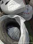 Покрышки /шины SAILUN ATREZZO ELITE 225/65R17