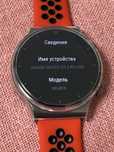 Продам срочно HUAWEI WATCH GT 2 Pro