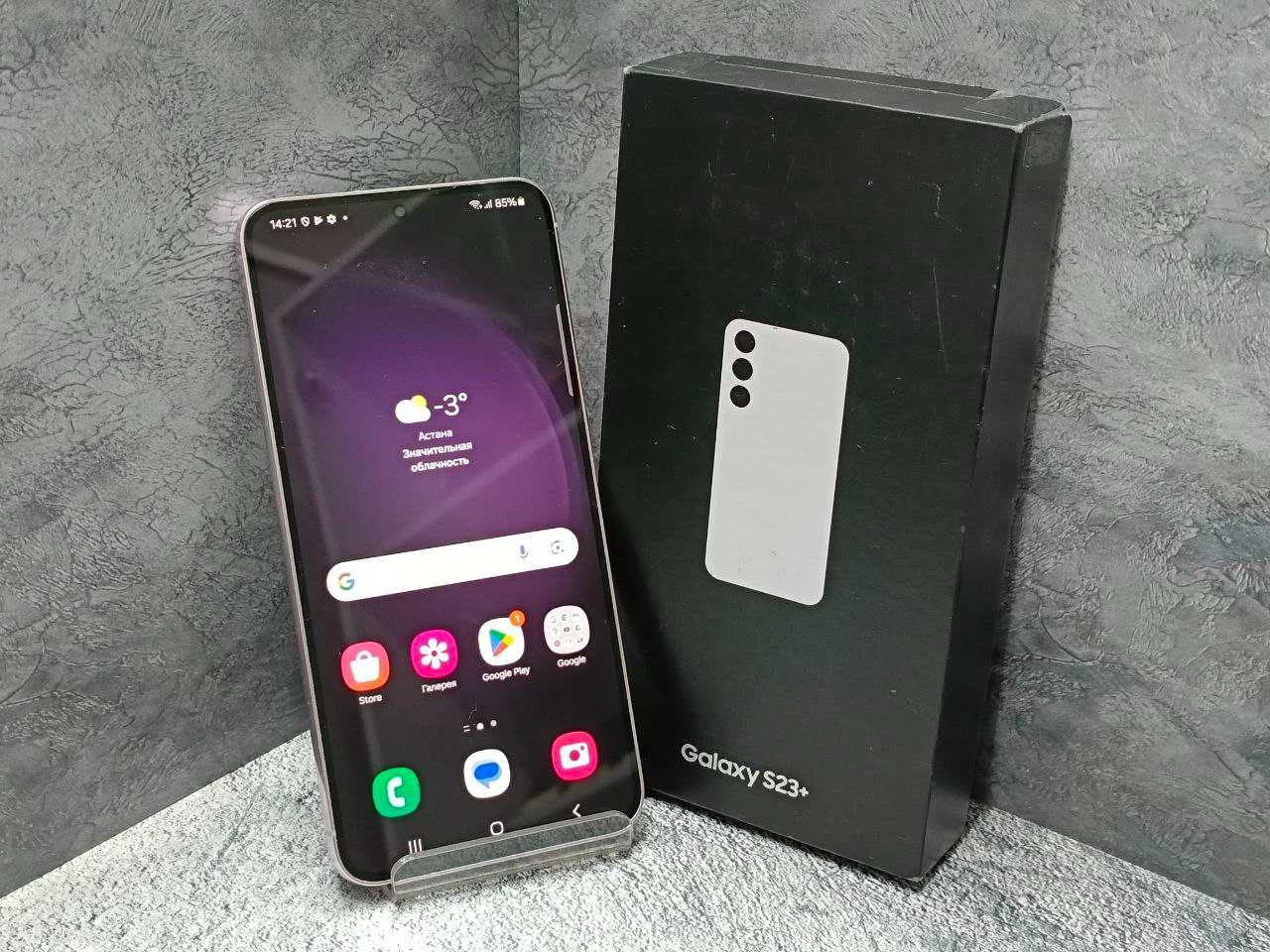 Samsung Galaxy S23 Plus 256Gb (Талгар) лот 572297