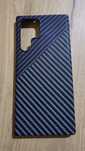 Чехол для Samsung Galaxy S22 Ultra