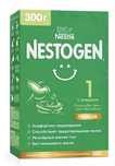 Смесь Nestogen 1 Premium
