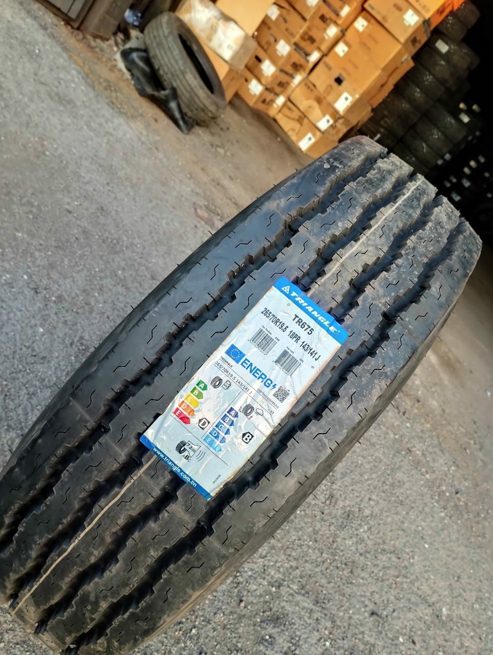 265/70r19,5 Руле Веду унив и т