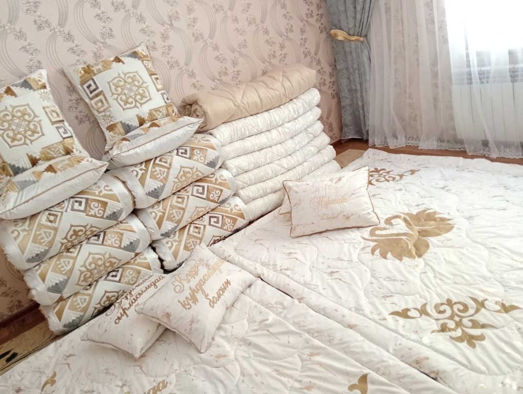 Қыз жасауы құрақ