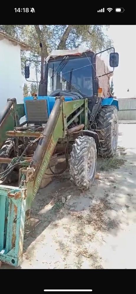 Трактор 8.1 с передним ведущим мостом