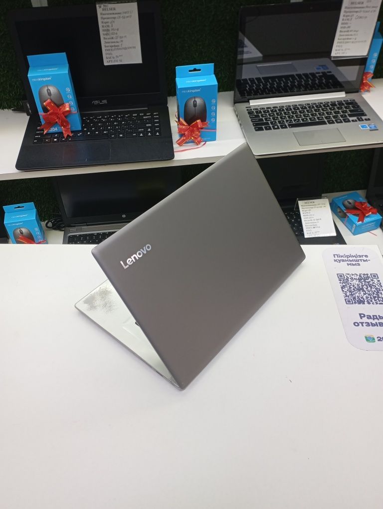 Гарантия ноутбук для работы учебы Lenovo idp 320S i3-6006U