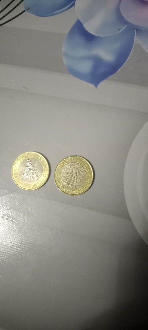 Продам манету калекционую