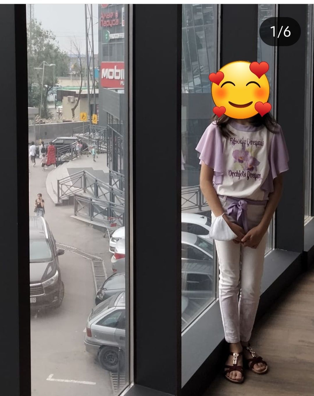 Летний брючный костюм двойка