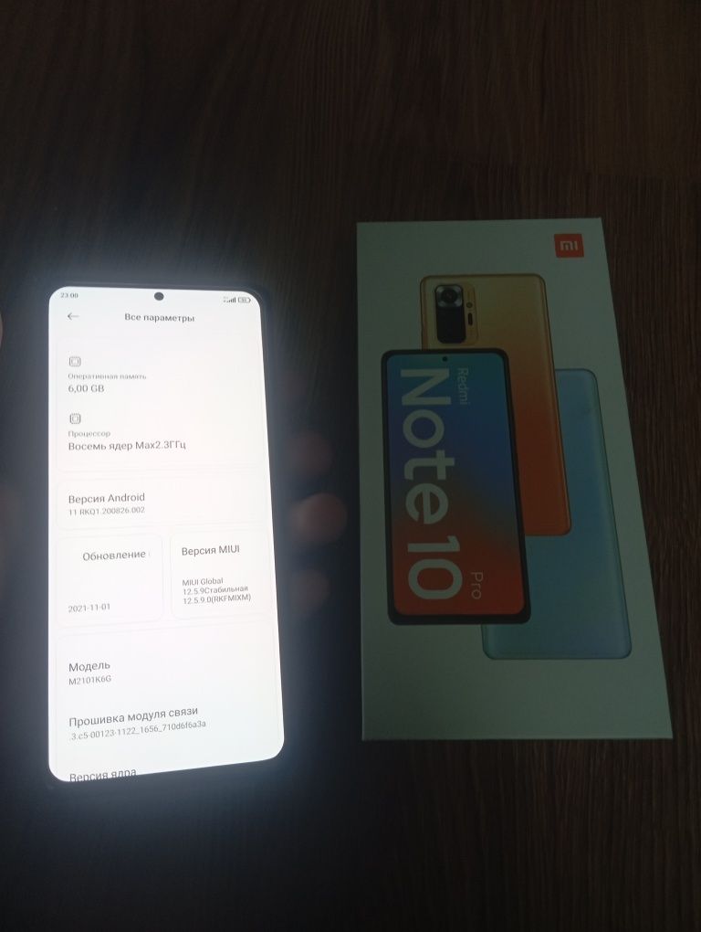Redmi Note 10 Pro 8/128Gb с коробкой и документами
