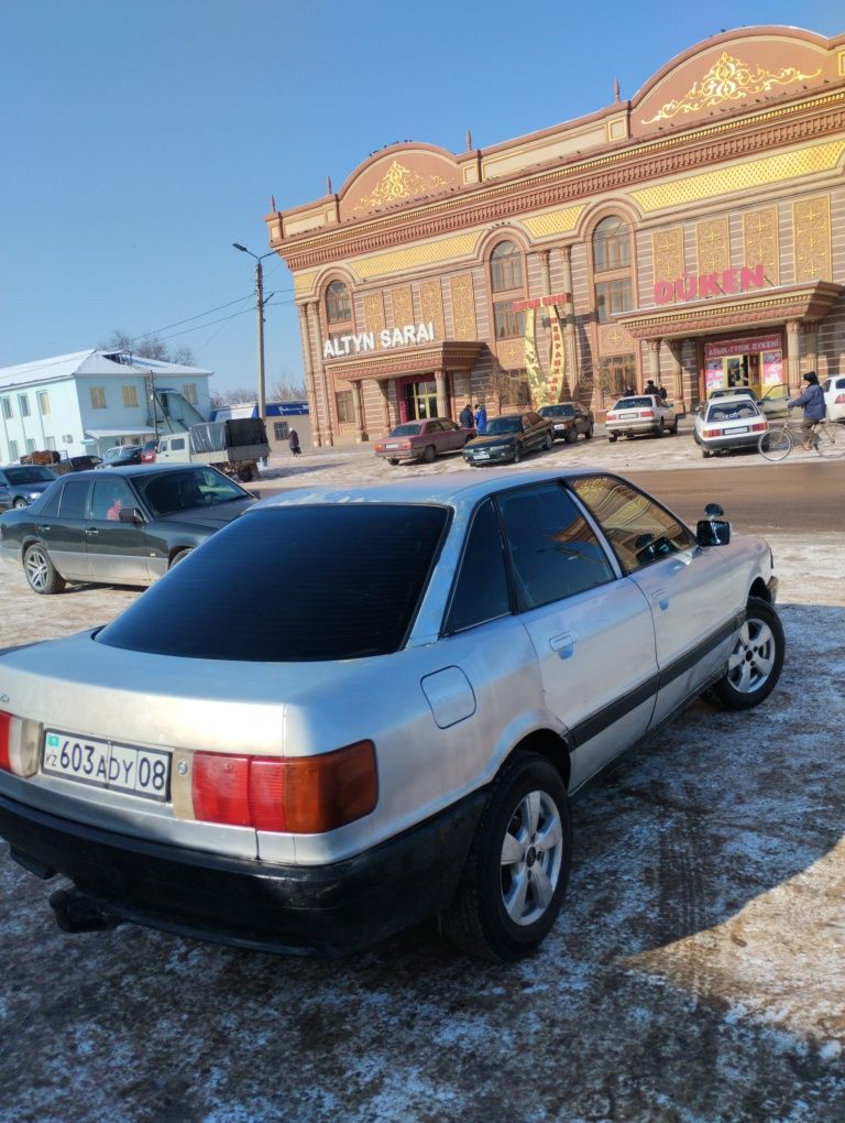 Ауди 80+прицеп сатылады