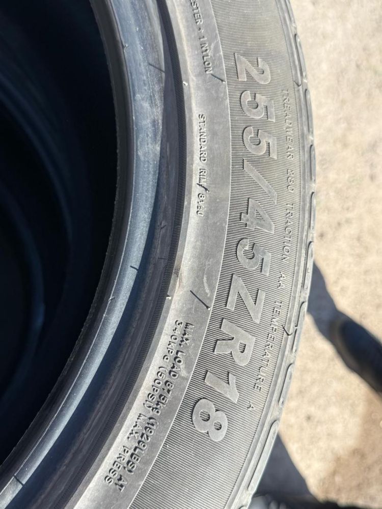 Продам !летние балоный 225/4518