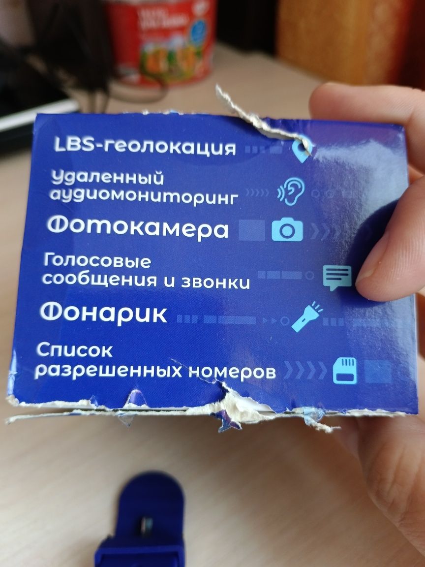 Продам детские смарт часы