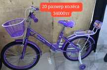 Складной велосипед детский качественый транспорты
