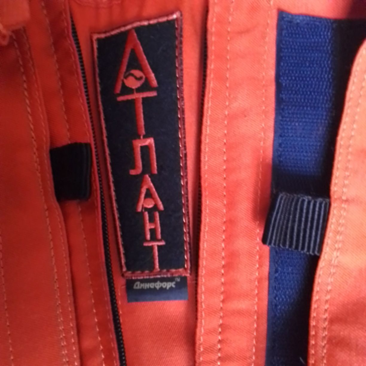 Костюм "АТЛАНТ" для детей с ДЦП и при других заболеваниях нервной сист