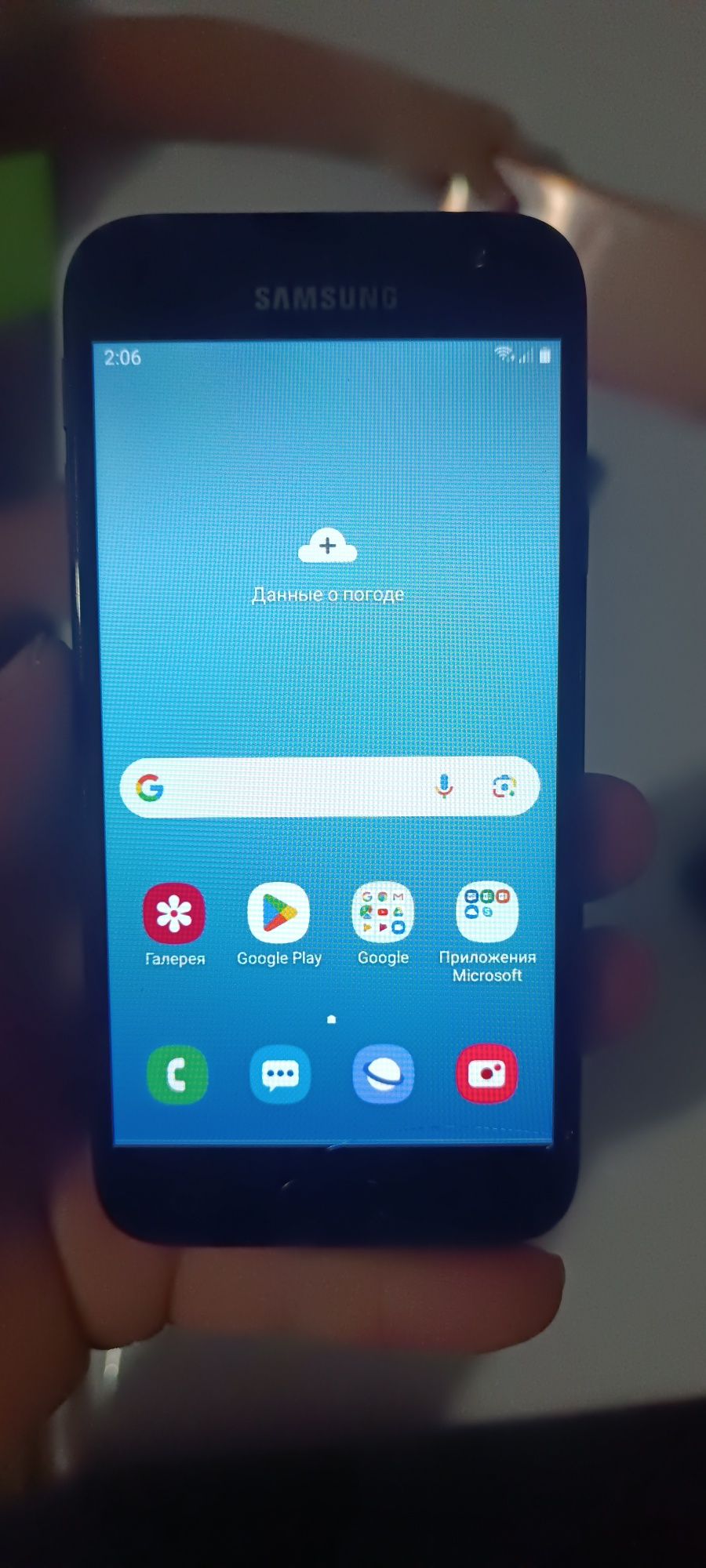 Срочно продается смартфон Самсунг А52 4/128. В хорошем состоянии.