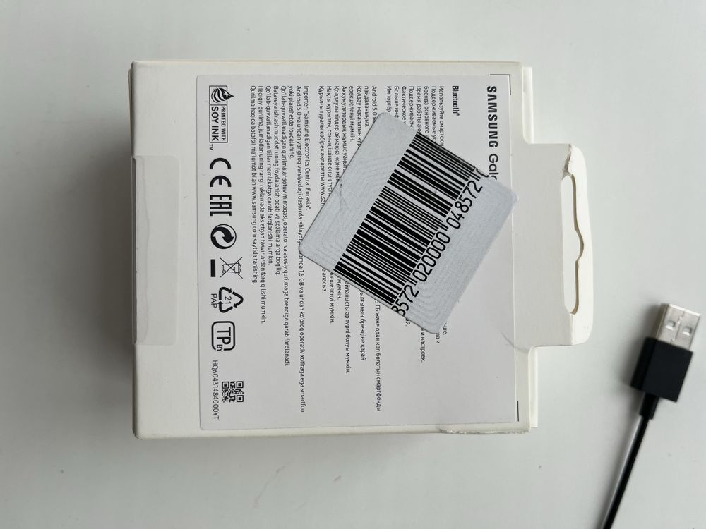 Samsung Galaxy Fit 2