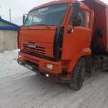 Продам камаз 6520 савок