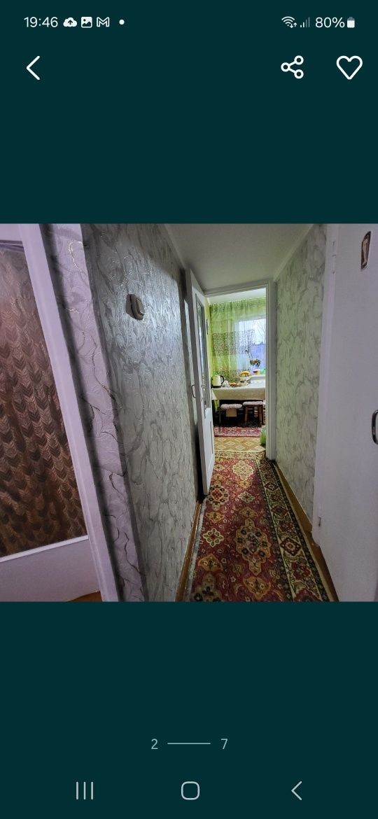 Продам 2 ком квартиру на 20 квартале .