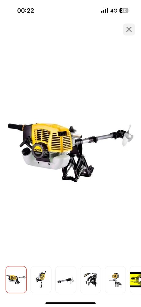 Продам лодочный мотор HUTER GBM-35