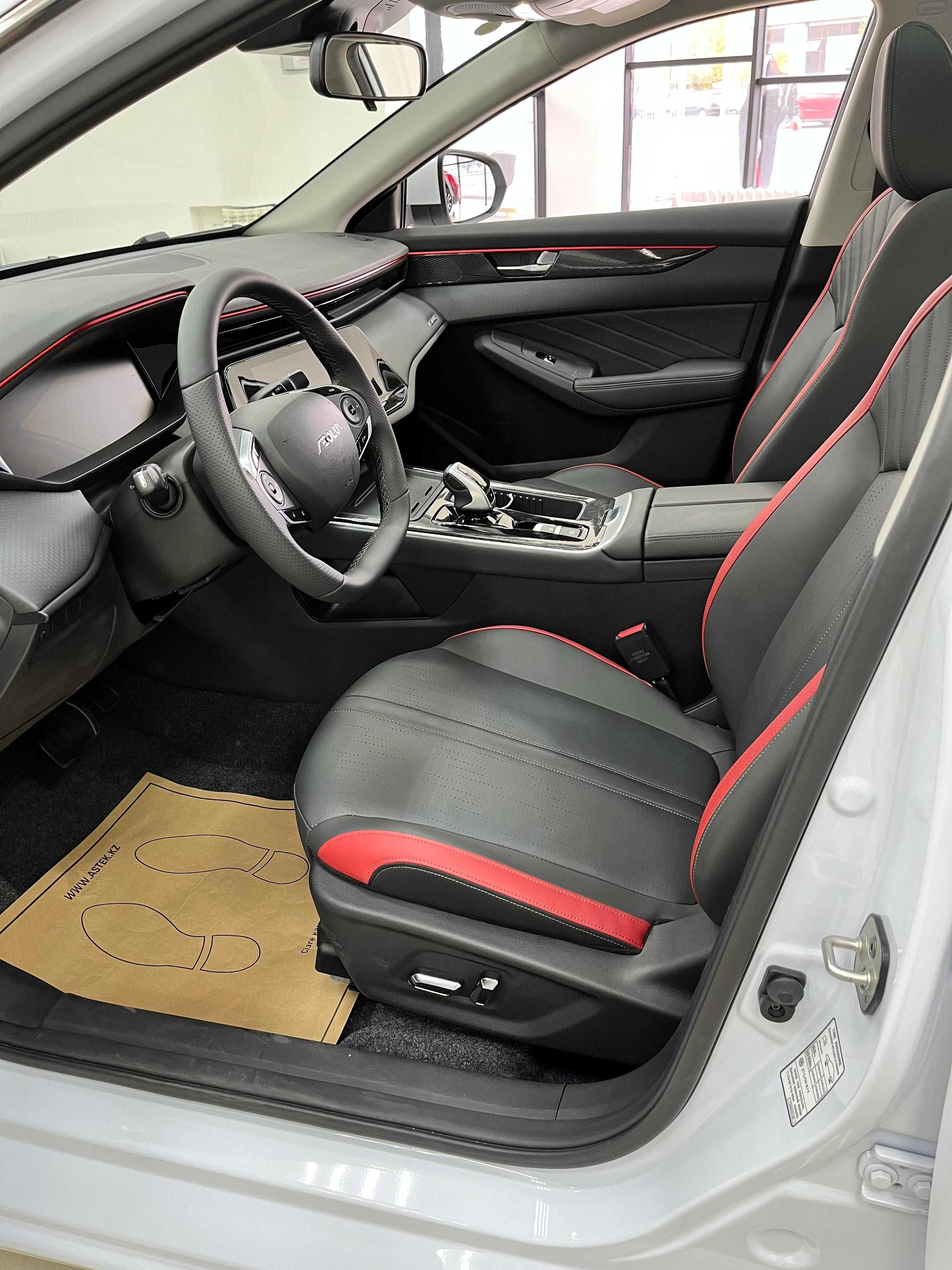 Dongfeng Shine Max