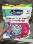 Порошок Dr Beckmann