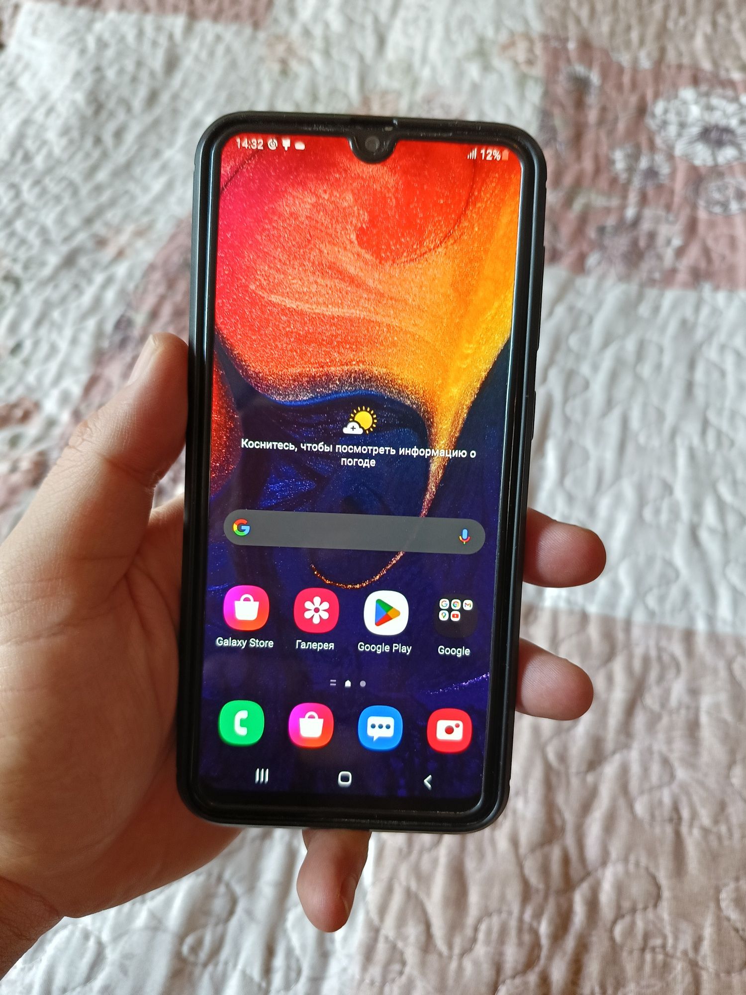 Samsung galaxy a50 64гб