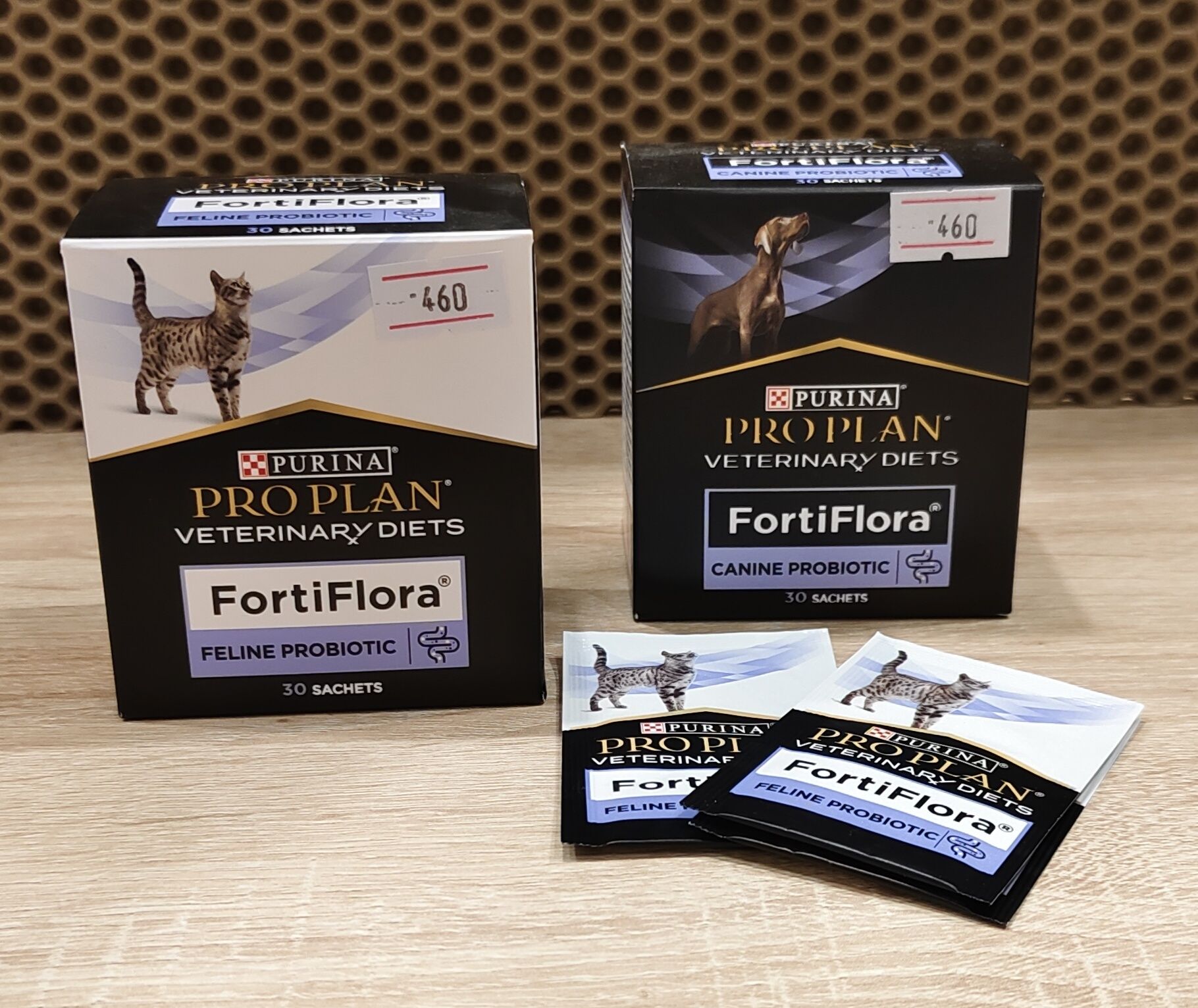Фортифлора FortiFlira для кошек и собак