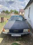 Ауди 100 с3 сигара