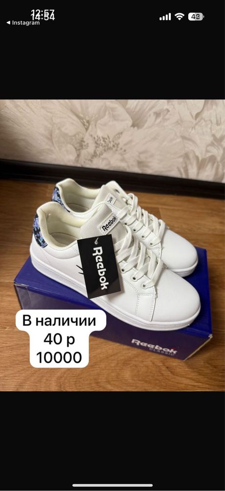 Продам обувь новая