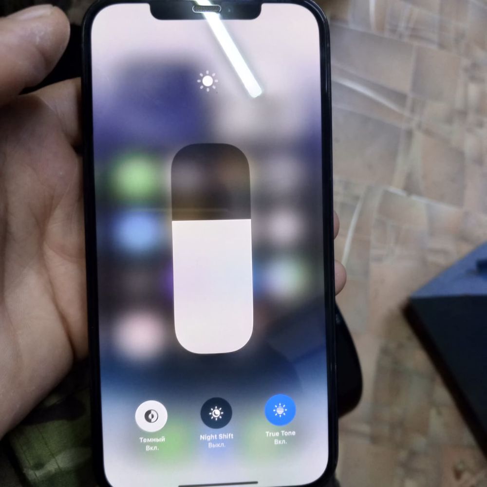 Iphone12 pro max
