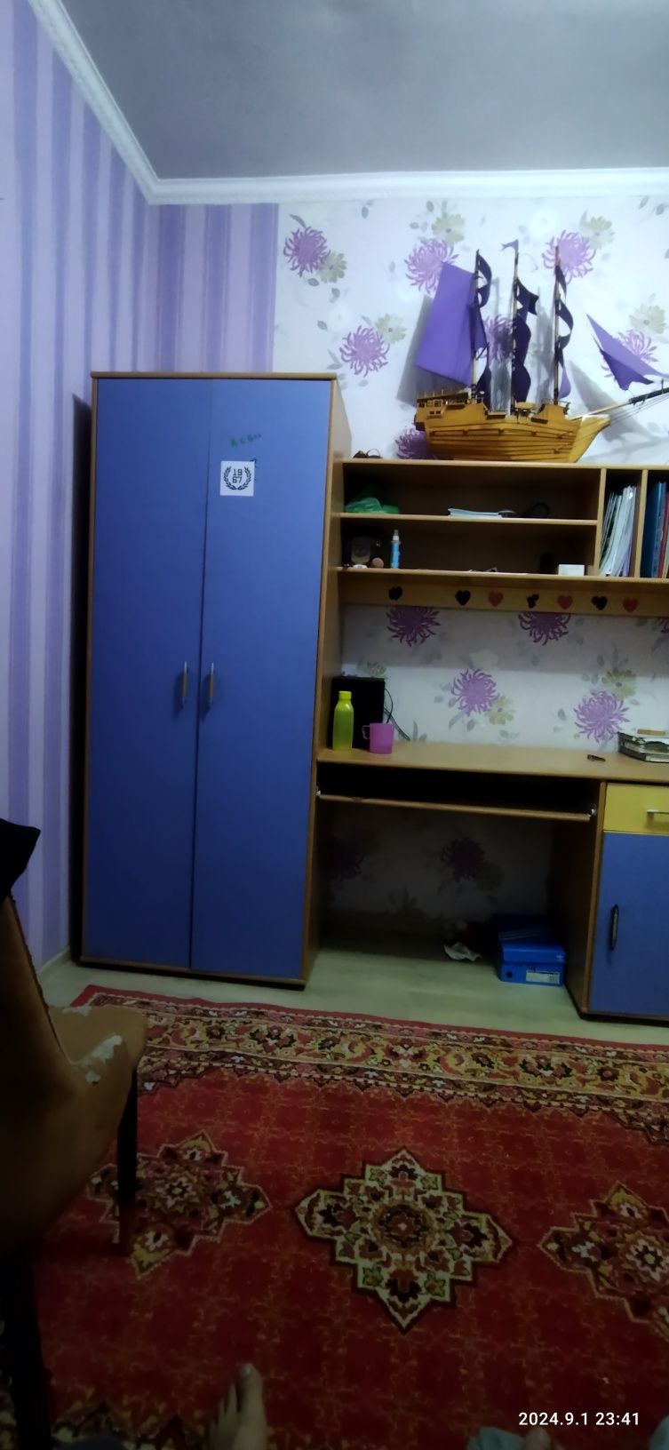 Детский стенка сатамын Сабак дайындауға ынгайлы