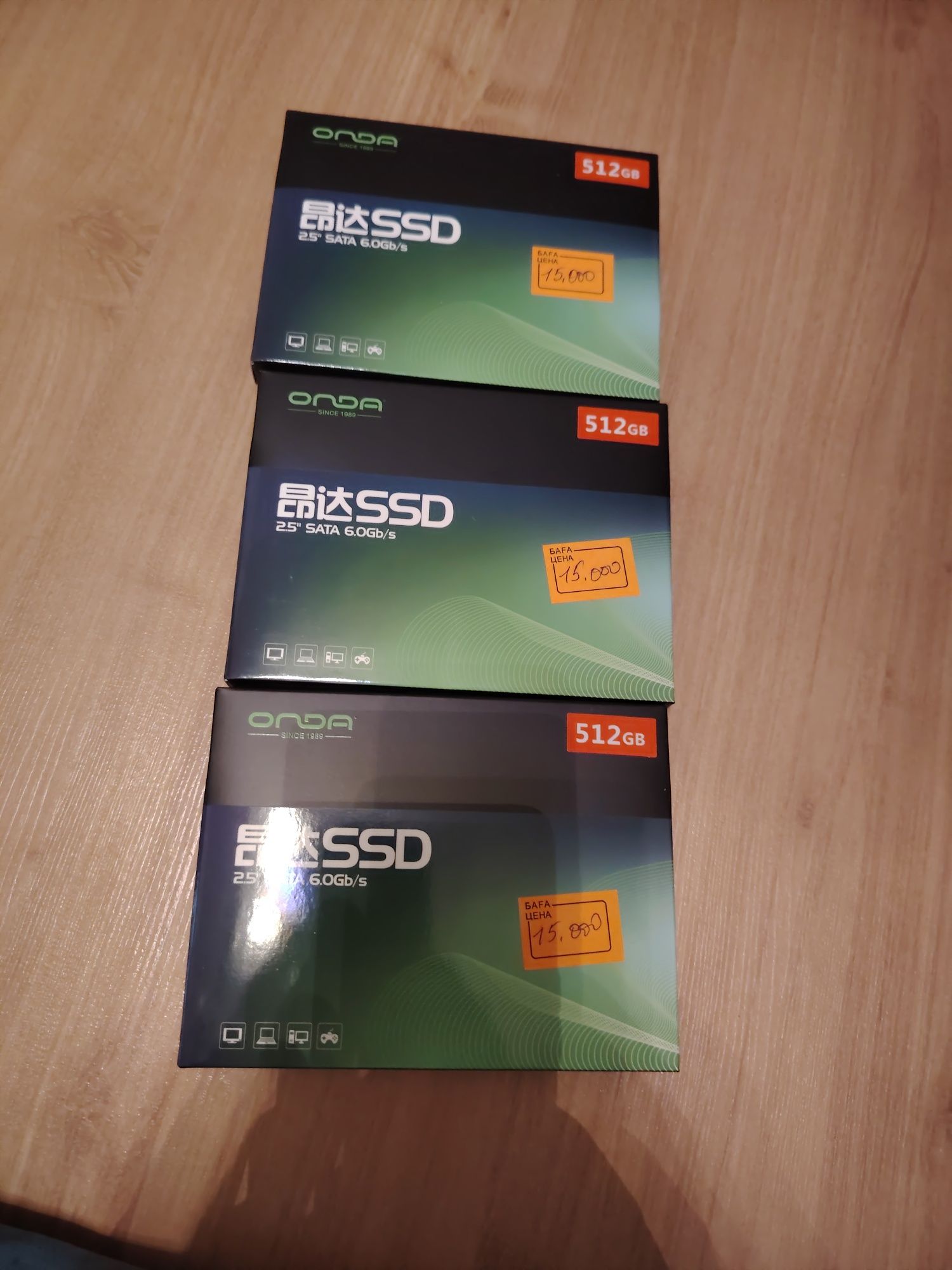 HDD 1/2/4 TB  новый винчестор