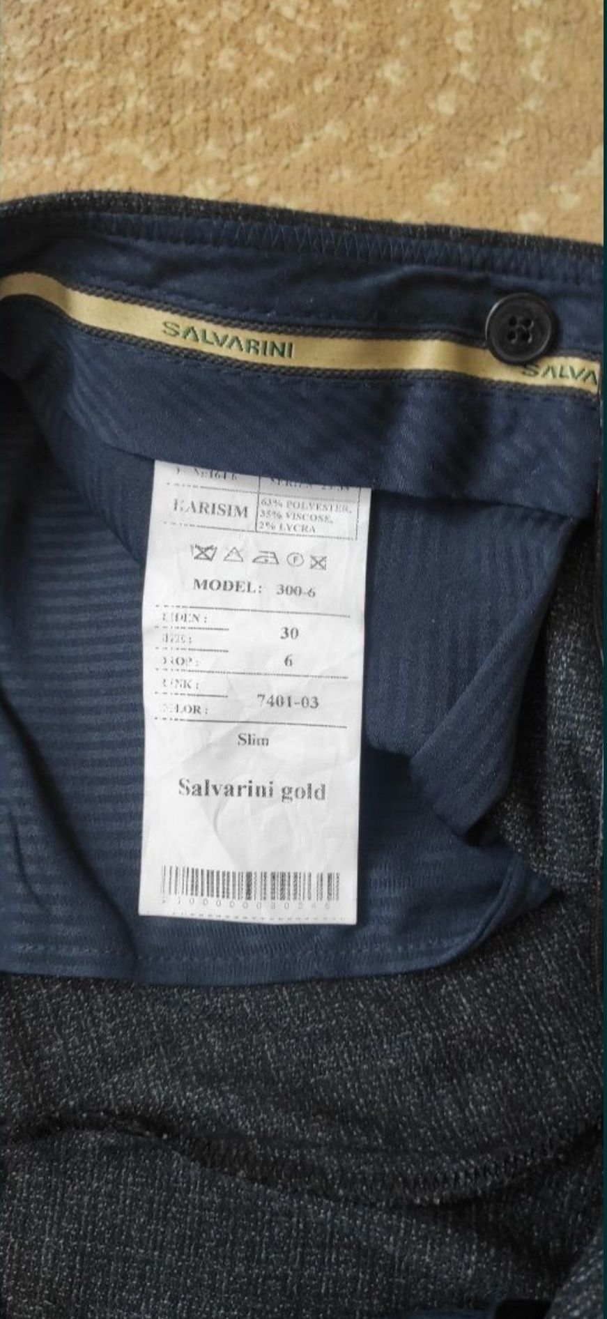 Брюки Salvarini gold