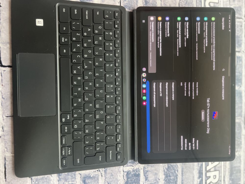 Samsung Tab S7+ бу 128 гб