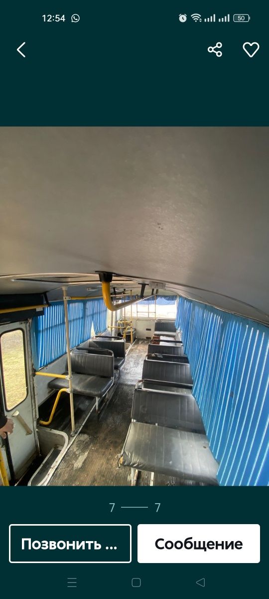Продается Автобус Паз