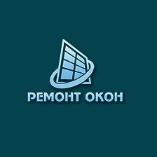Ремонт пластиковых окон, дверей, лоджии Москитные сетки