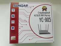 Продаю НОВЫЙ WIFI Роутер