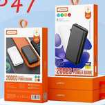 Повербанк (powerbank) на 20 000 mAh