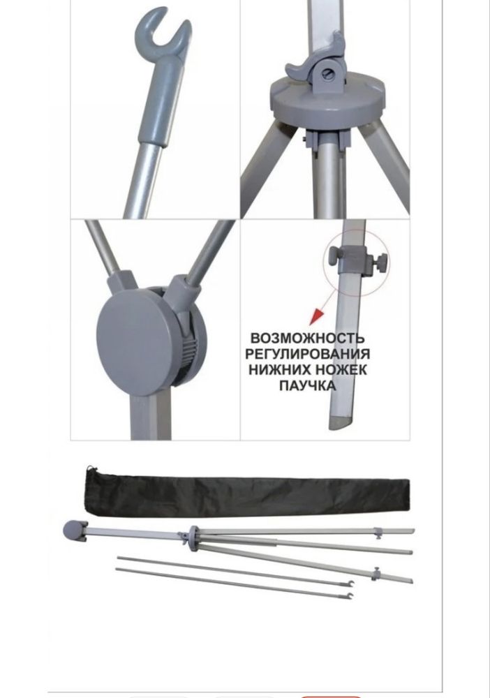 Стойку для баннера Х-конструкция Admart 80x180 см, серый.