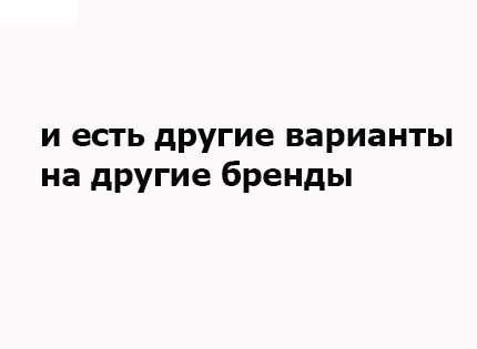 зарядка на ноутбук, для разных моделей ноутбуков зарядка блок питания