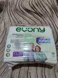 Памперсы Для Взрослых EVONY