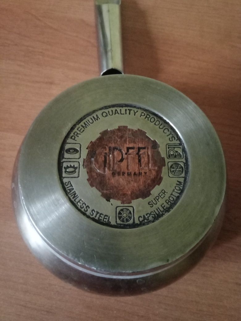 Ковшик с двойным дном.