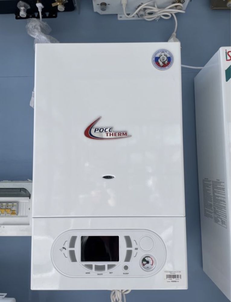 Газовый Котёл Sf настенный,Котлы,Котел Cf Сф На польный газ колонка