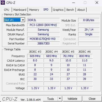 Оперативная память Samsung PC3-12800 на 8 Гб (2 шт.)