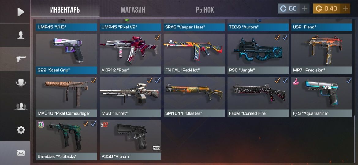 Продам акк в standoff 2