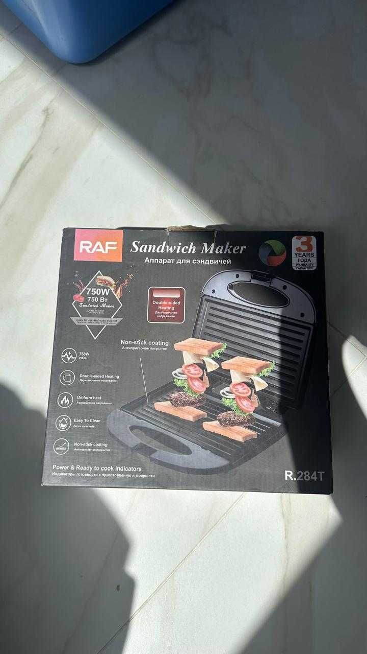 Продам сэндвичницу