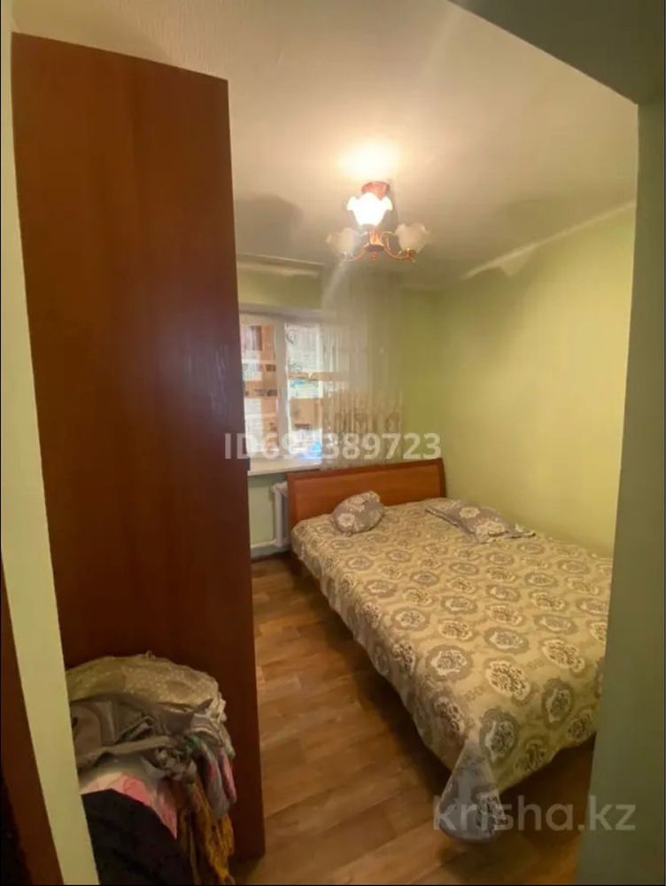 Дом 5 соток с времянкой.