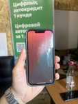 iPhone 13 Pro, 128 GB, Space Gray