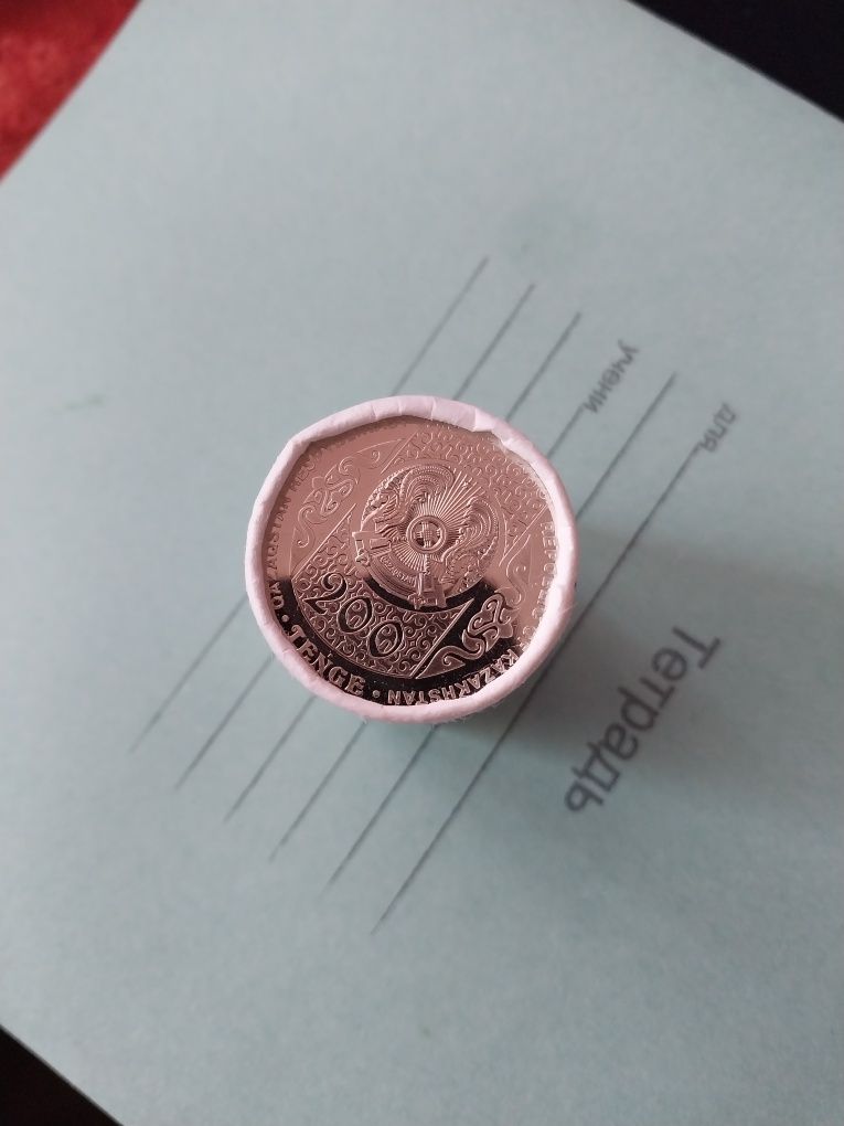 Продам юбилейные монеты ерулик