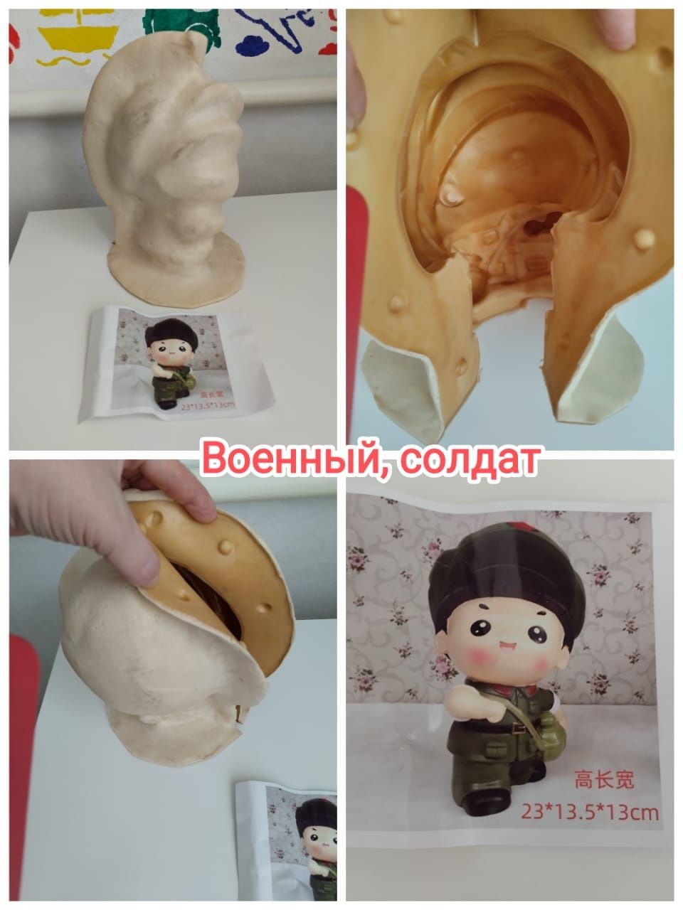 Силиконовая (латексная) форма для копилок
